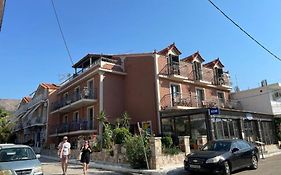 Medusa Apartments